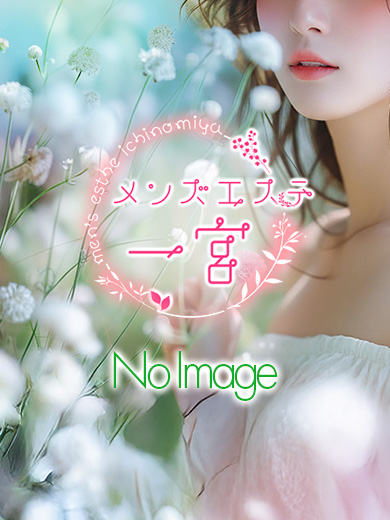 イメージ画像①